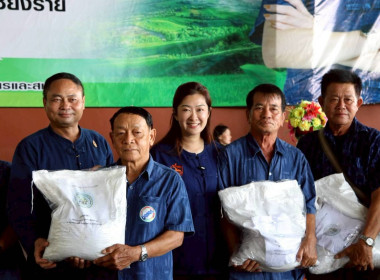 รัฐมนตรีช่วยว่าการกระทรวงเกษตรและสหกรณ์ ... พารามิเตอร์รูปภาพ 38